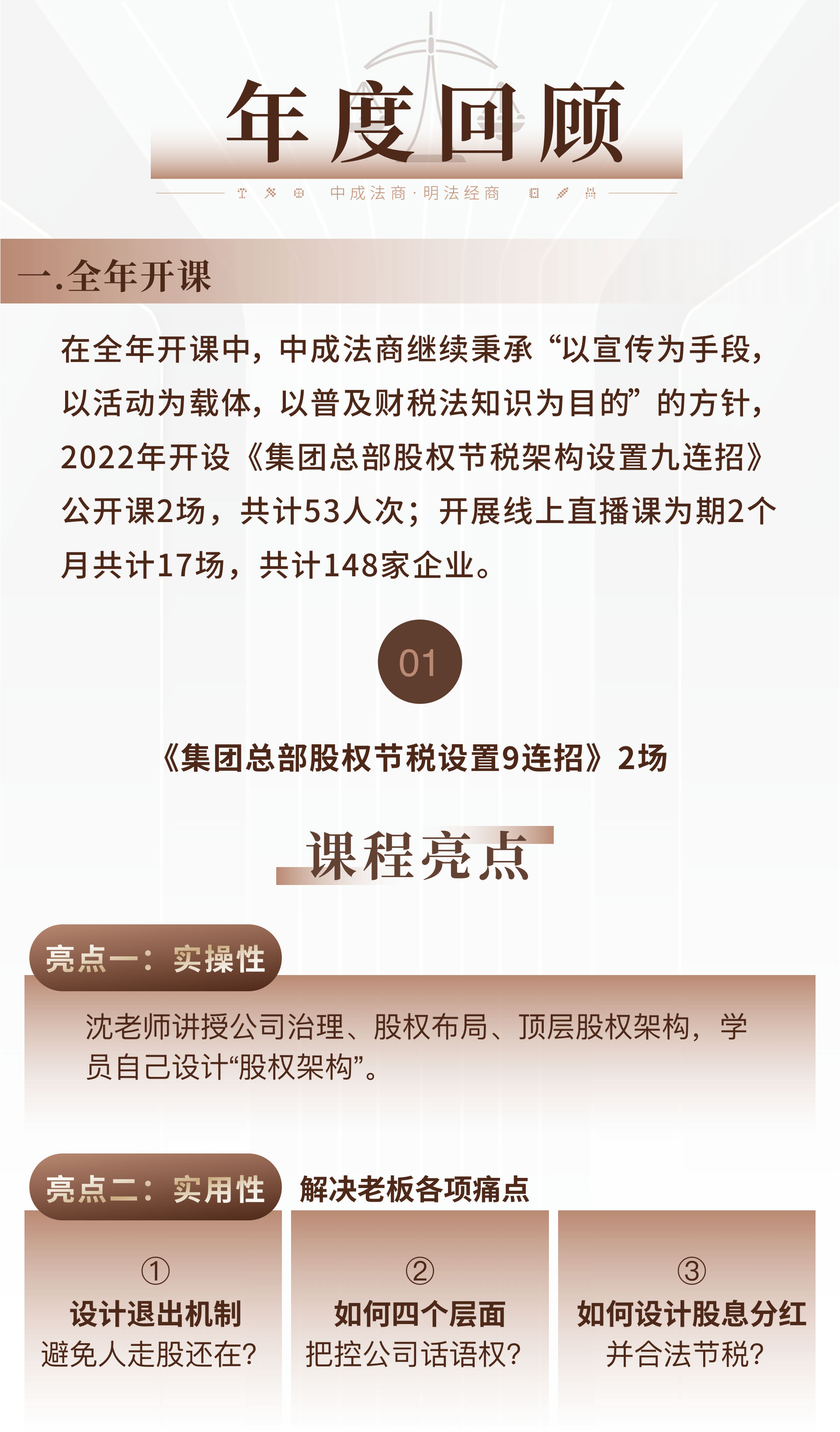 e4055485d0d1a5b12702e98cd4f747b9.png