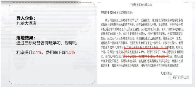 微信截图_20230131154205.png