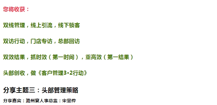 微信截图_20231013160011.png