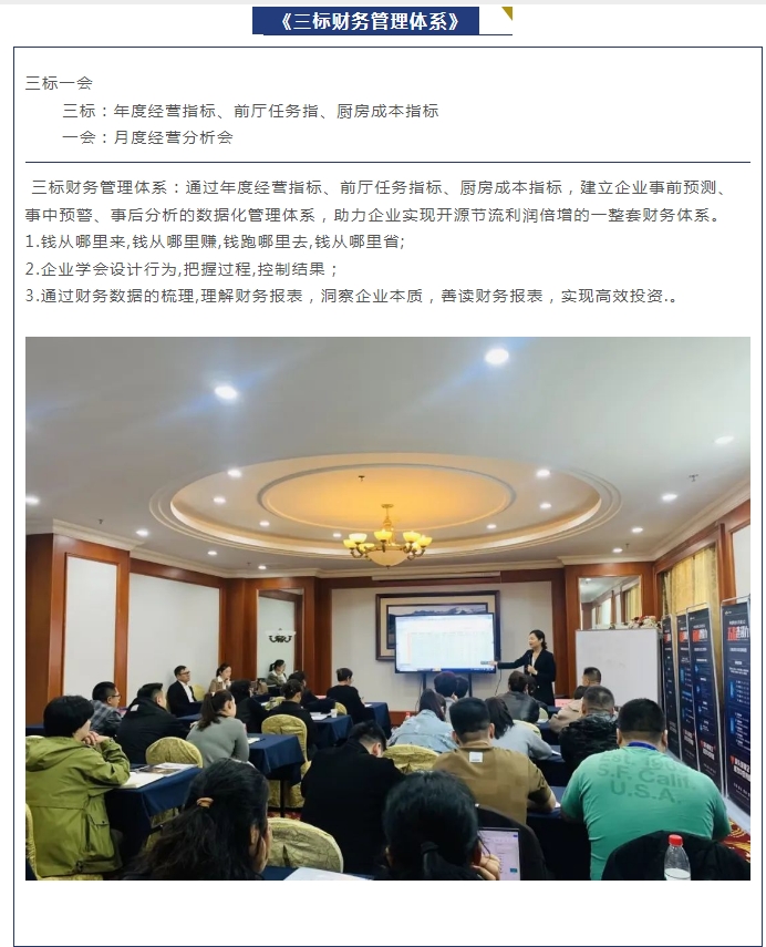 微信截图_20231023111500.png