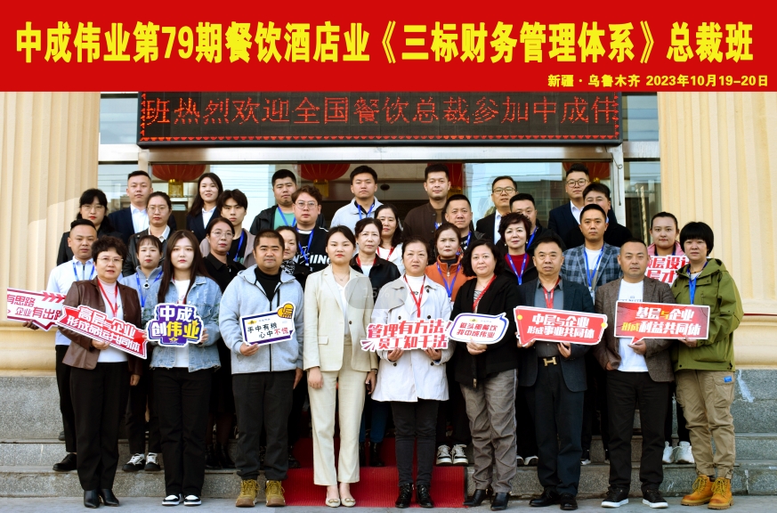 微信截图_20231023111640.png