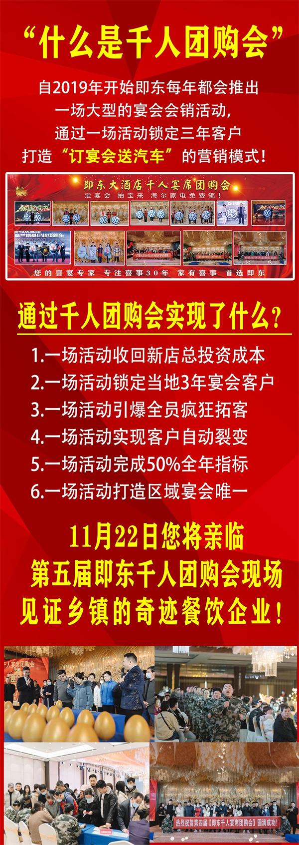 1fd4633b-b15e-4f5e-a591-71e12f1cf287.jpg