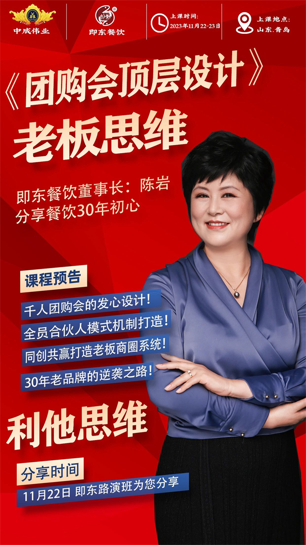 d79d8863-6c8c-47fc-8515-f5542c2b1c81.jpg