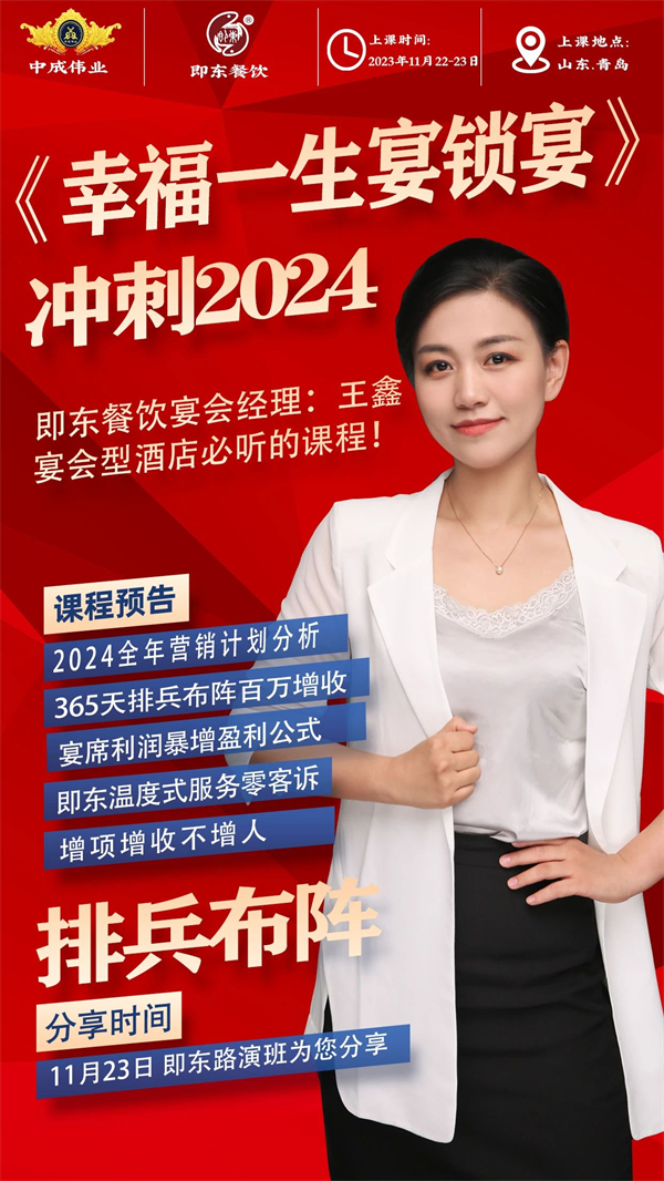 9022c38d-1122-4ad5-8a40-692219a316e5.jpg