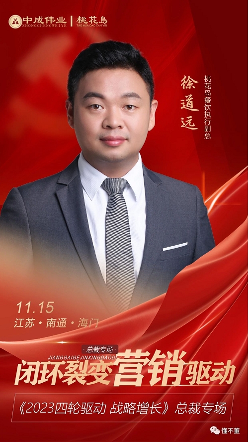 微信截图_20231024094910.png