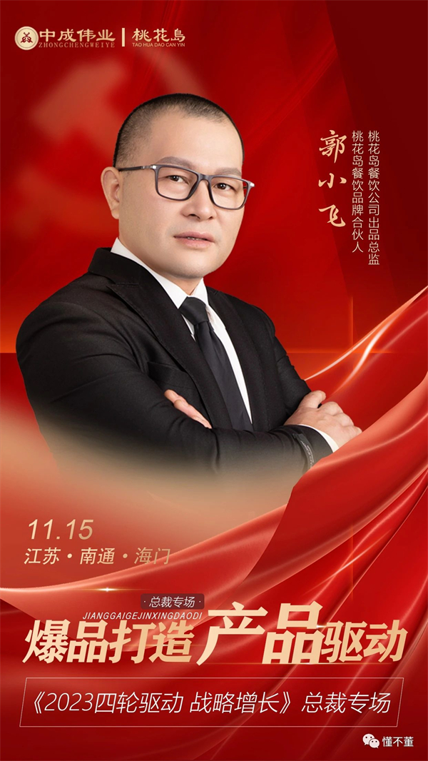 4787bd4c-ecc0-4de0-a83e-9b0d18c83be4.jpg
