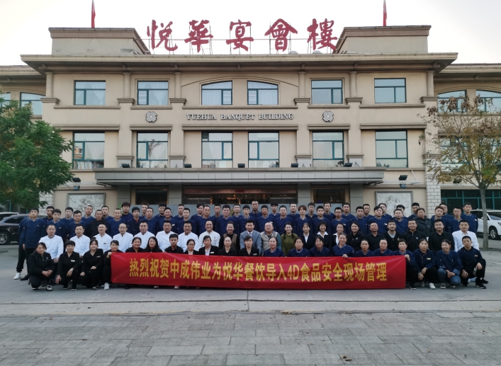 微信截图_20231026100601.png