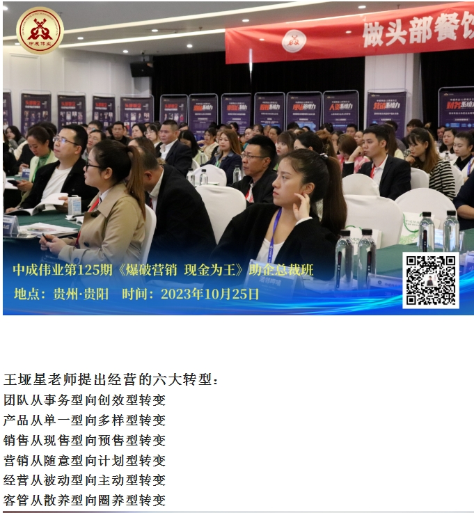 微信截图_20231027095752.png