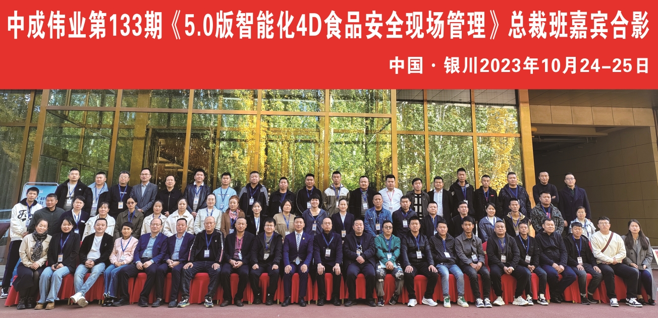 微信截图_20231027140342.png