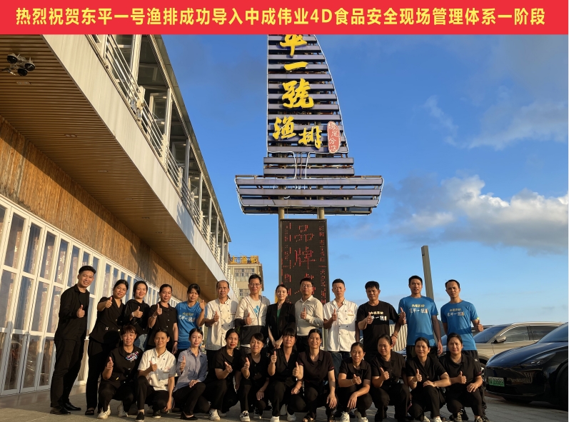 微信截图_20231028163520.png