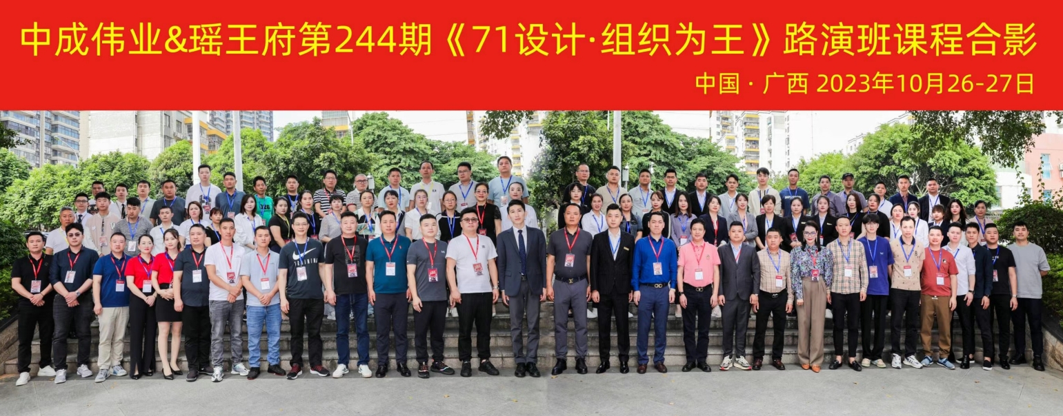 微信截图_20231030111212.png
