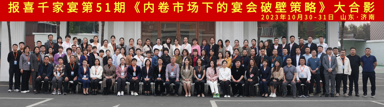 微信截图_20231103085847.png