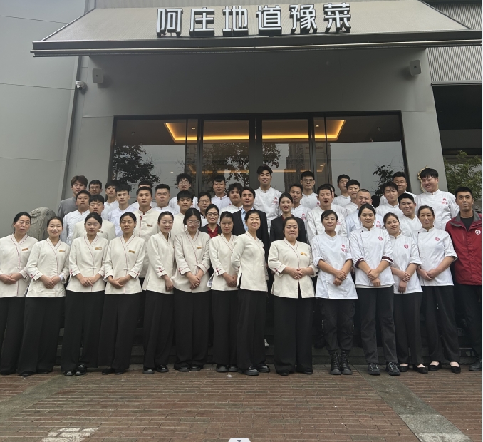 微信截图_20231106101559.png