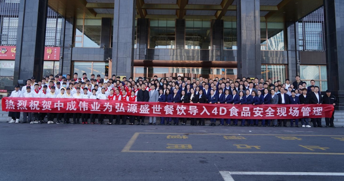 微信截图_20231109104342.png