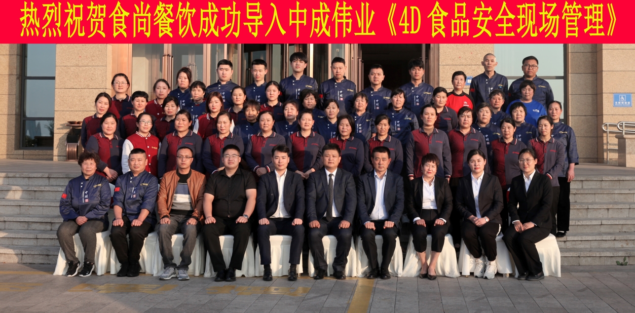 微信截图_20231113102129.png