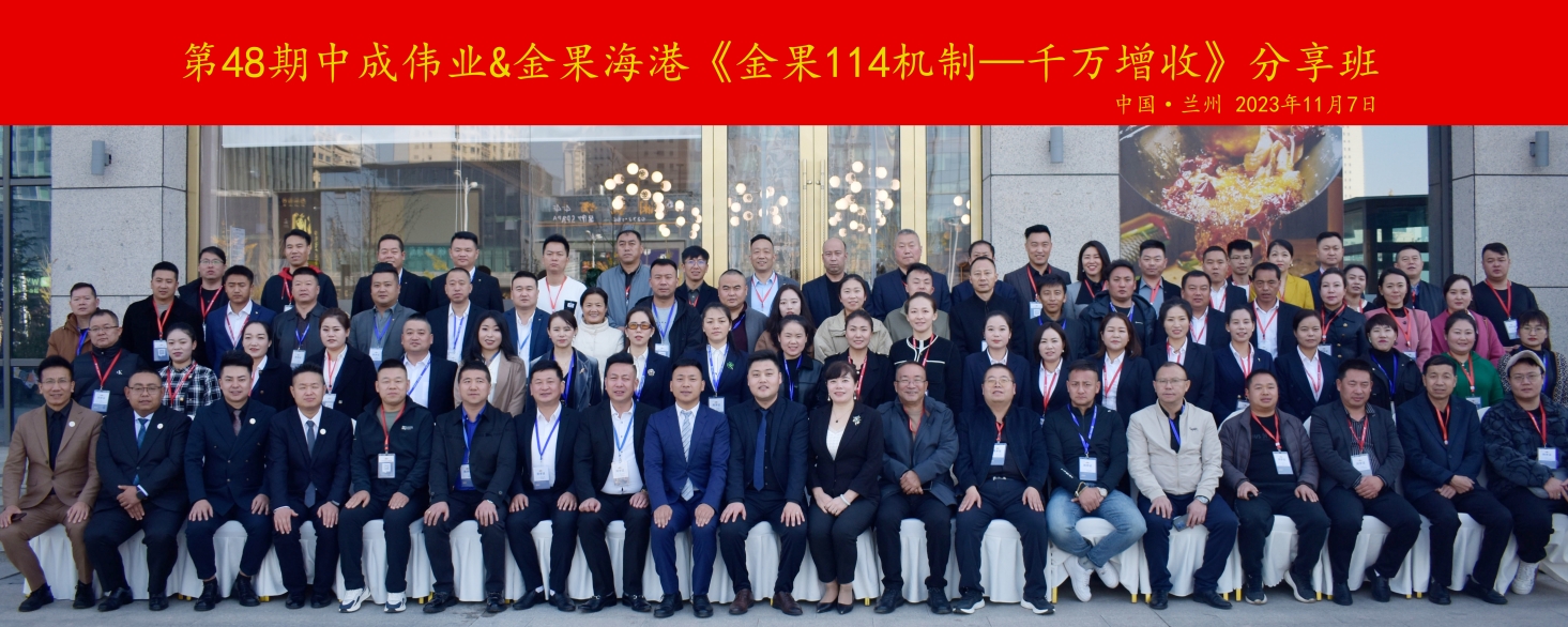 微信截图_20231116093645.png