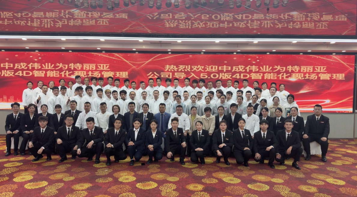 微信截图_20231116133954.png