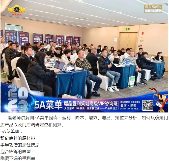 微信截图_20231117092130.png