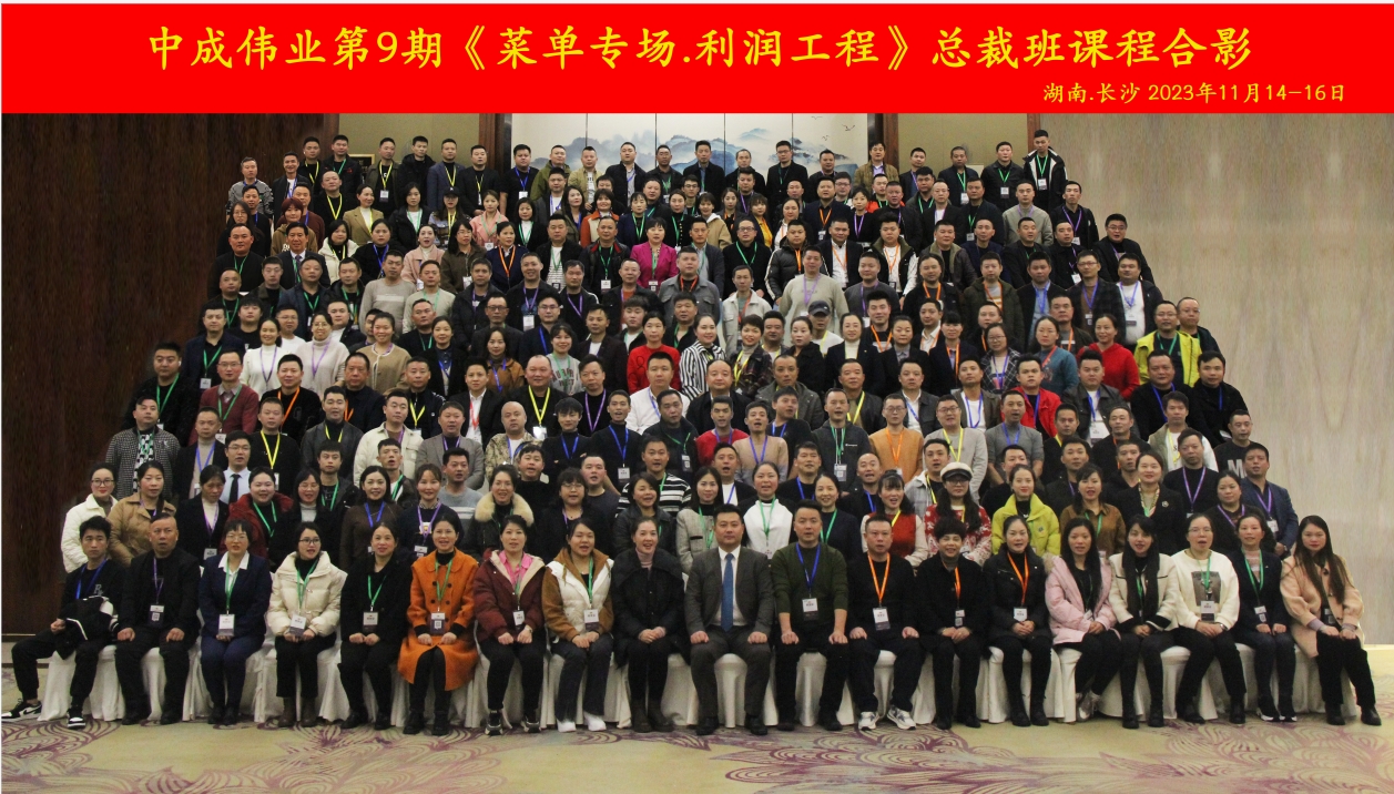 微信截图_20231117095026.png