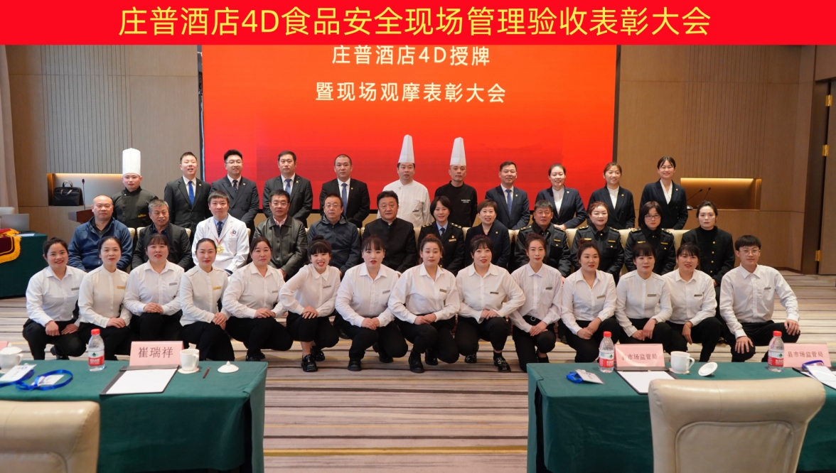 微信截图_20231117110512.png