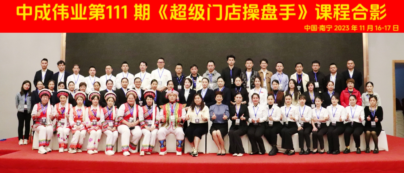 微信截图_20231120090220.png