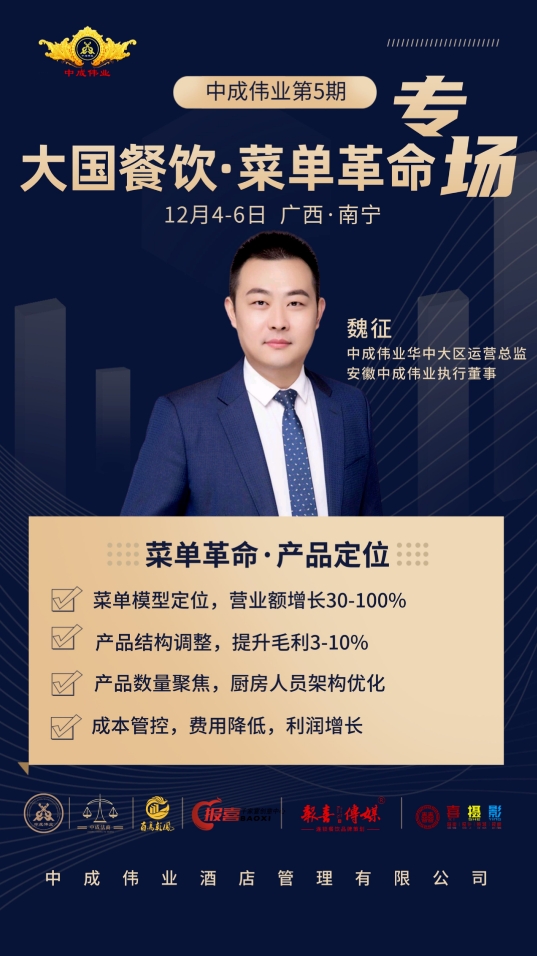微信截图_20231122090314.png