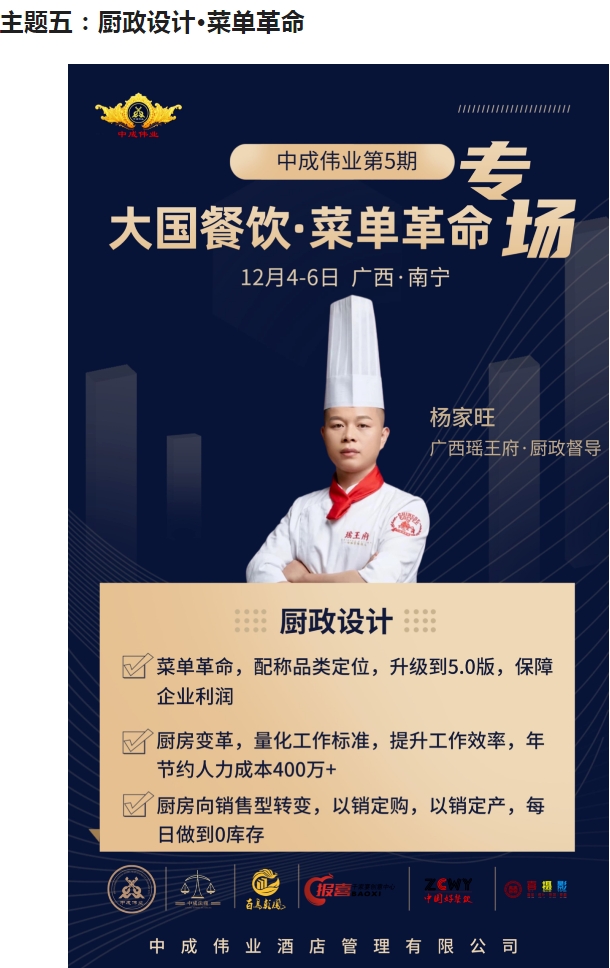 微信截图_20231122090401.png