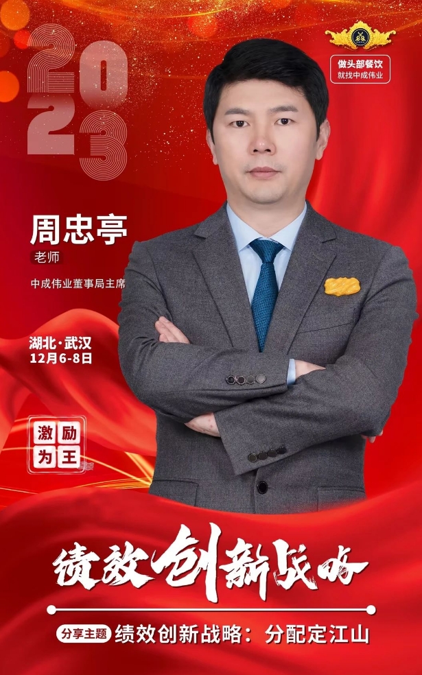 微信截图_20231122090709.png