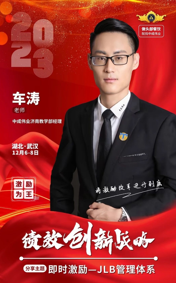 微信截图_20231122090940.png