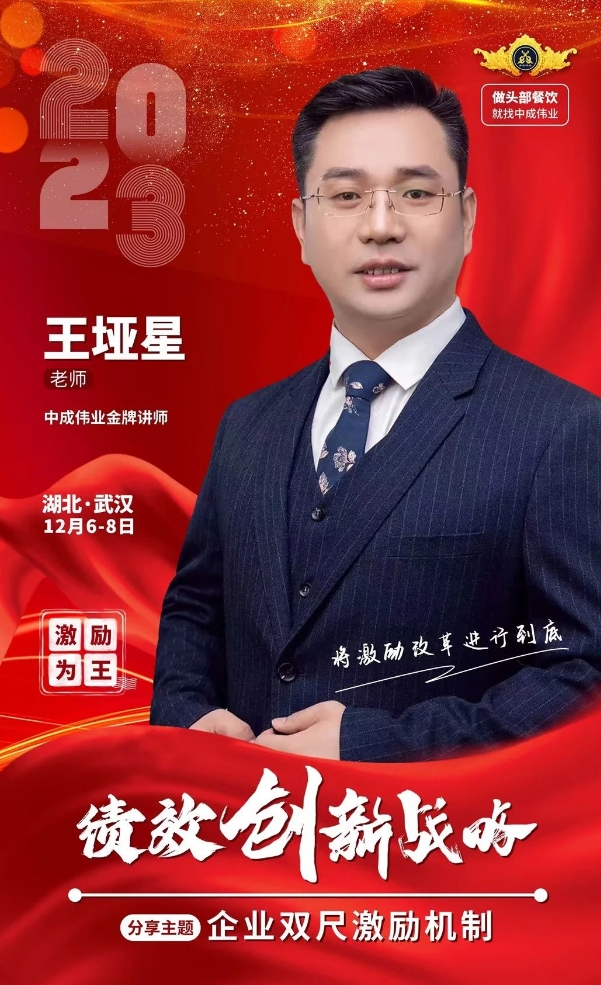 微信截图_20231122090948.png