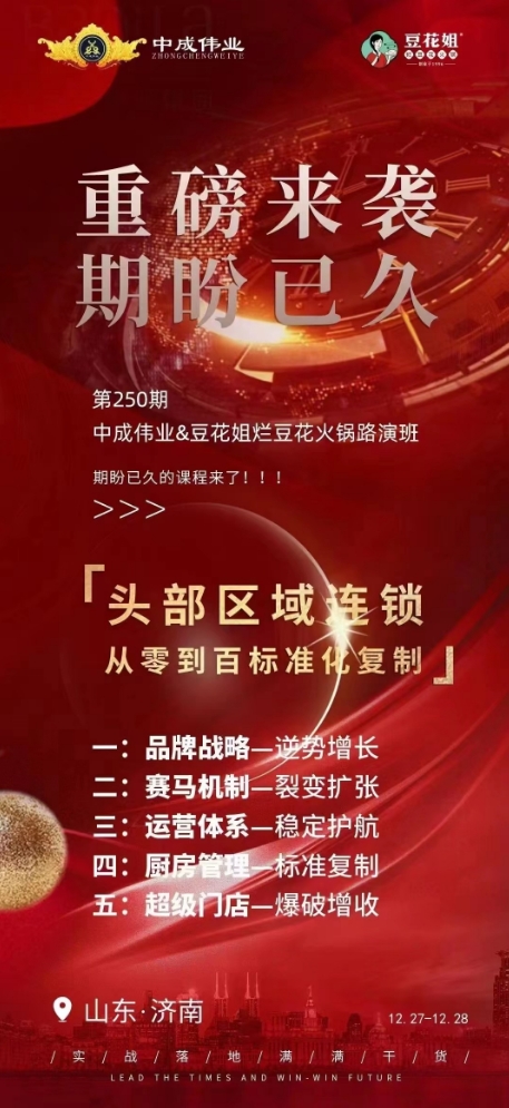 微信截图_20231122100050.png