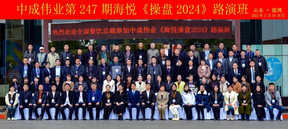 微信截图_20231122163231.png