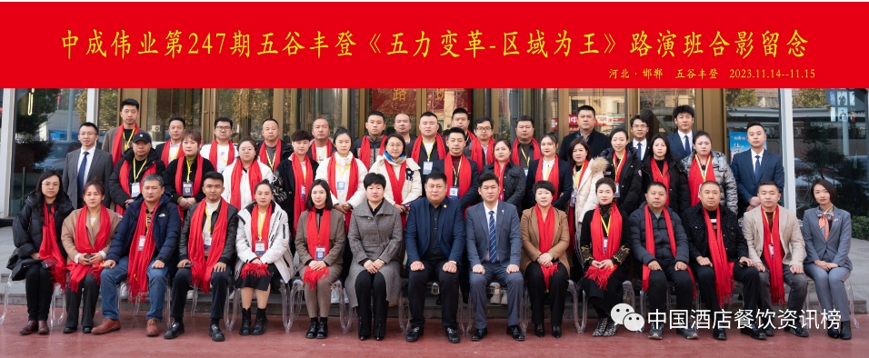 微信截图_20231122163710.png