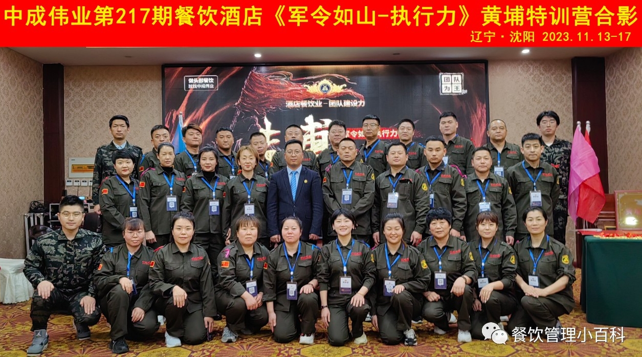 微信截图_20231122164112.png