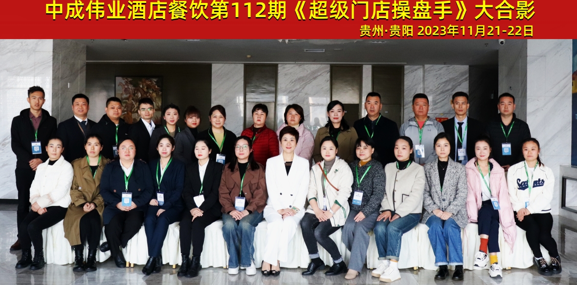 微信截图_20231124103336.png