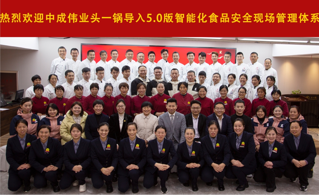微信截图_20231127163011.png