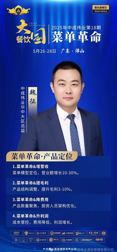 微信截图_20250509111852.png