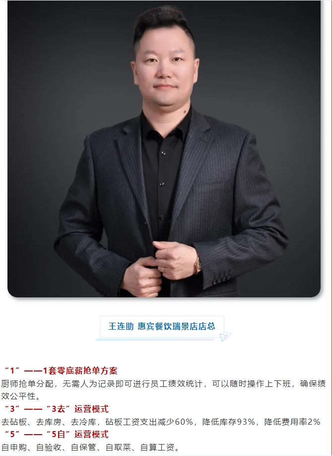 微信截图_20250509113957.png