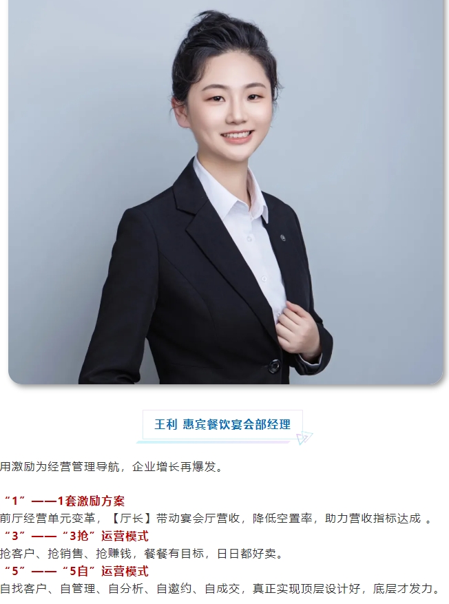 微信截图_20250509114038.png