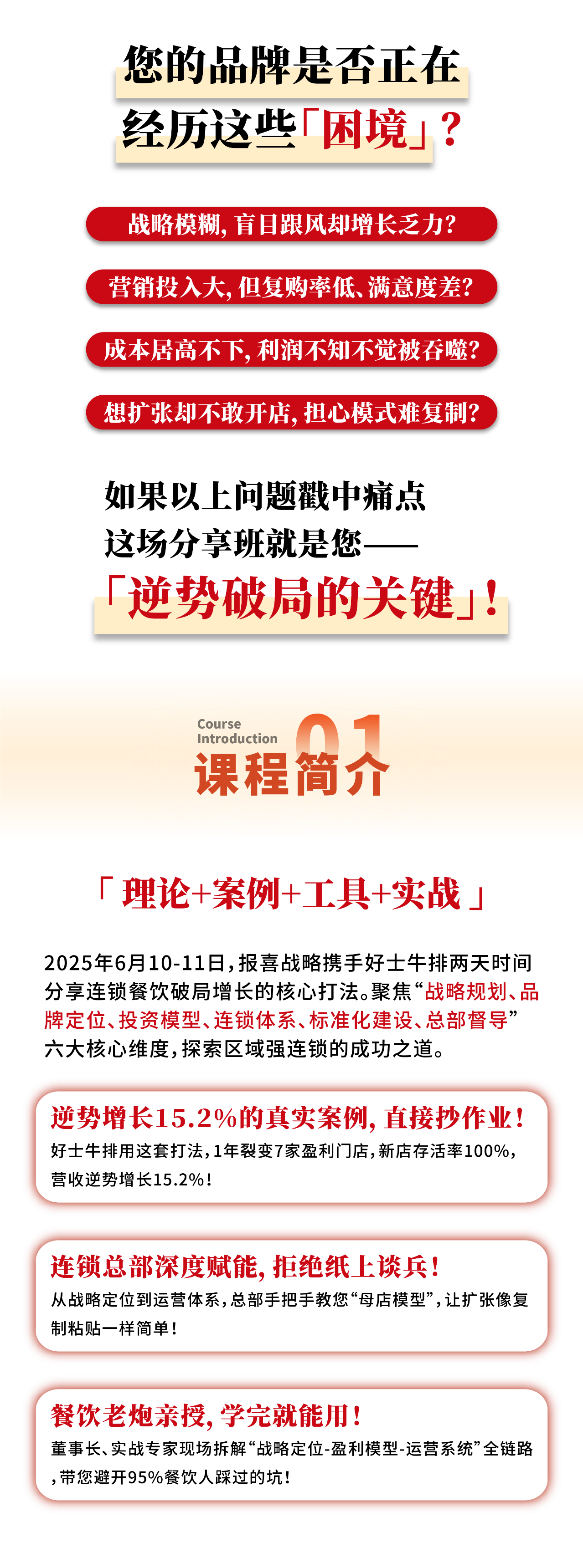 50422745-d1ea-469b-a9d8-afb8753134e7.png
