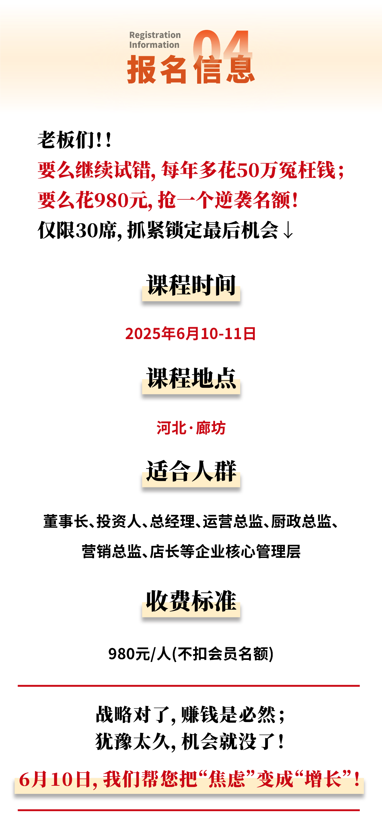 c7bc62f4-5c62-4c9d-a262-30d917ae33b6.png