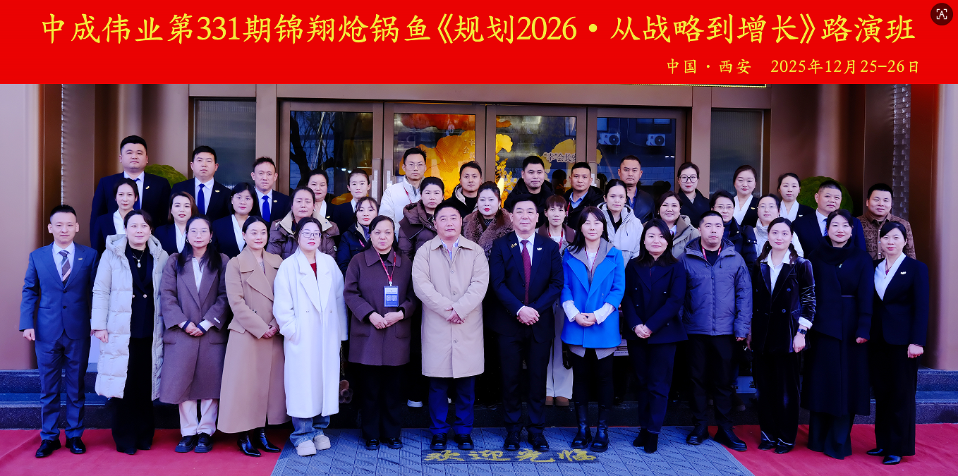 ScreenShot_2026-01-05_134241_328.png ScreenShot_2026-01-05_134241_328.png