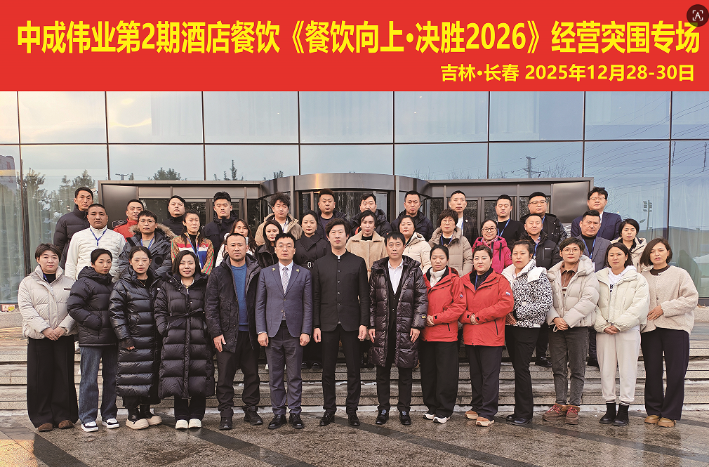 ScreenShot_2026-01-05_140630_039.png ScreenShot_2026-01-05_140630_039.png