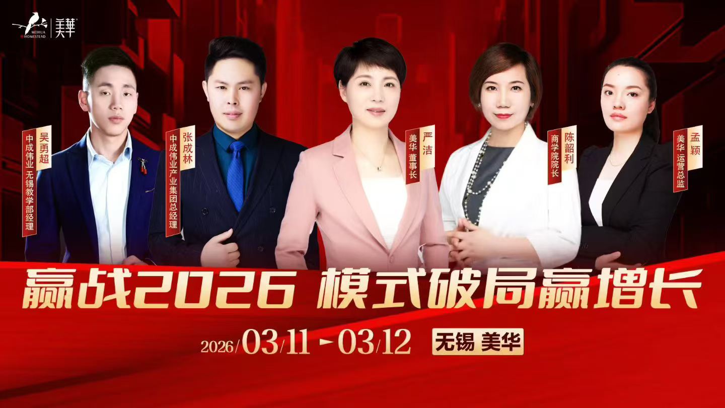 微信图片_2026-02-06_155720_611.jpg 微信图片_2026-02-06_155720_611.jpg