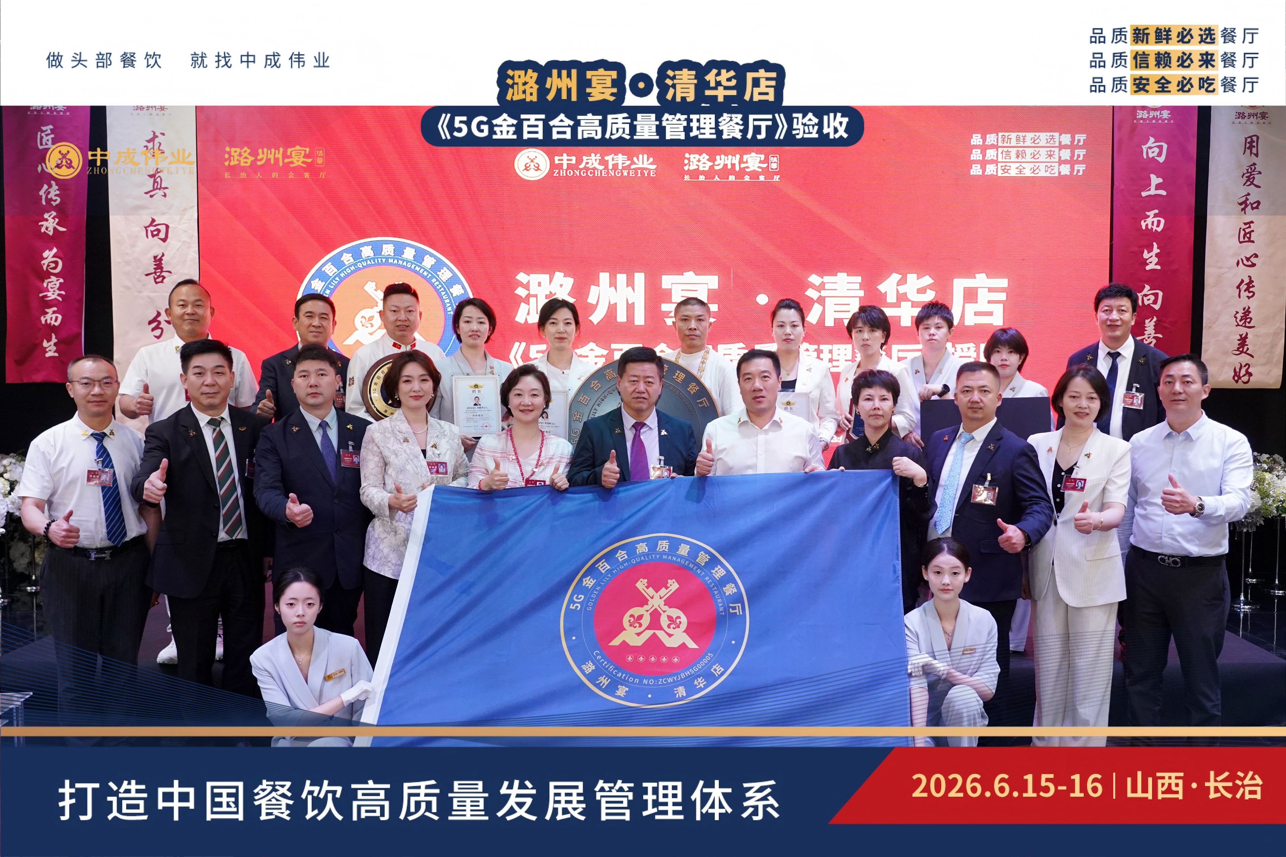 微信图片_20260618143051_43_2.jpg